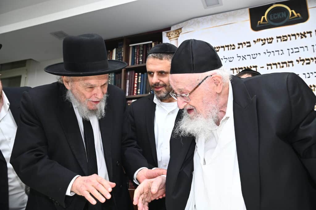  "איגוד הכוללים דאירופה": כינוס במעונו של הגרמ"צ ברגמן