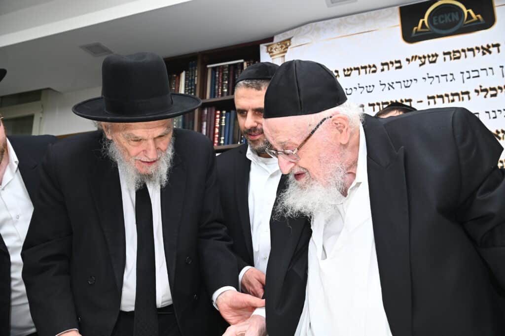  "איגוד הכוללים דאירופה": כינוס במעונו של הגרמ"צ ברגמן