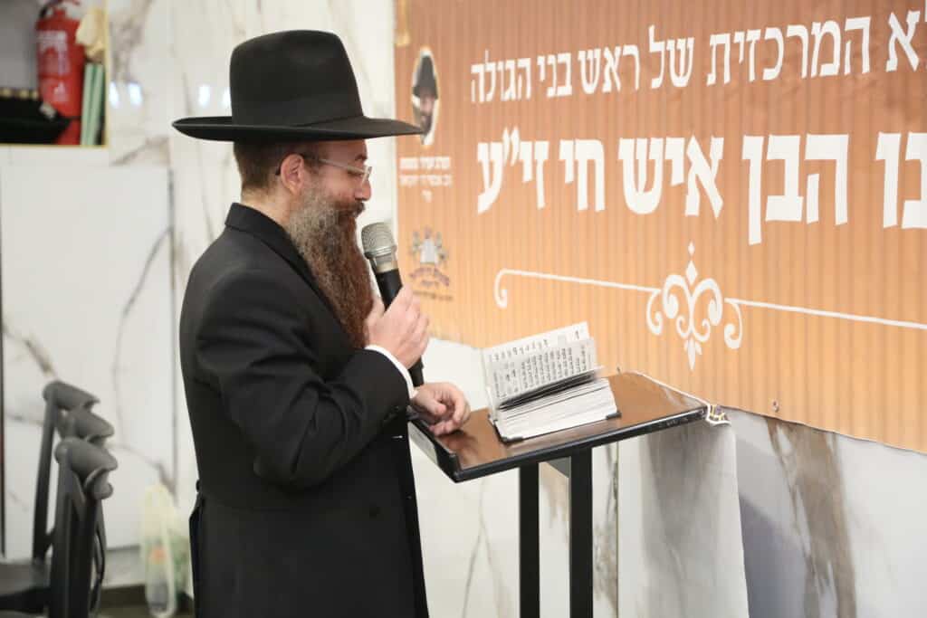 בהשתתפות מקובלים: הילולת 'הבן איש חי' נערכה בבני ברק