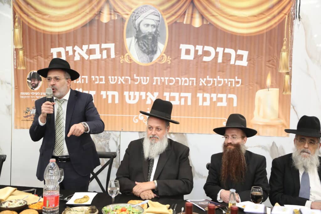 בהשתתפות מקובלים: הילולת 'הבן איש חי' נערכה בבני ברק