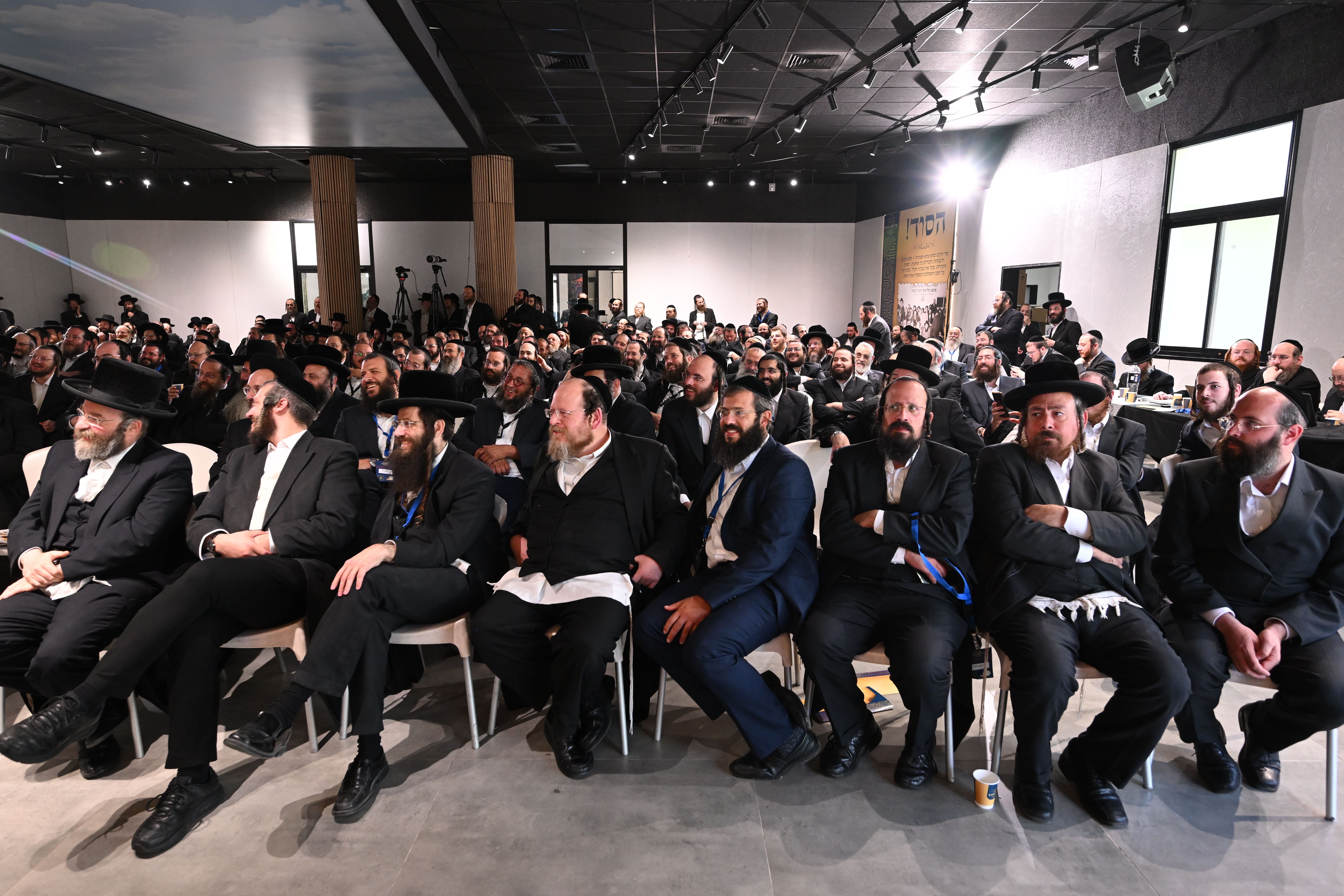 גלריה וסיקור נרחב מועידת שלומי אמונים גלריה וסיקור נרחב מועידת שלומי אמונים