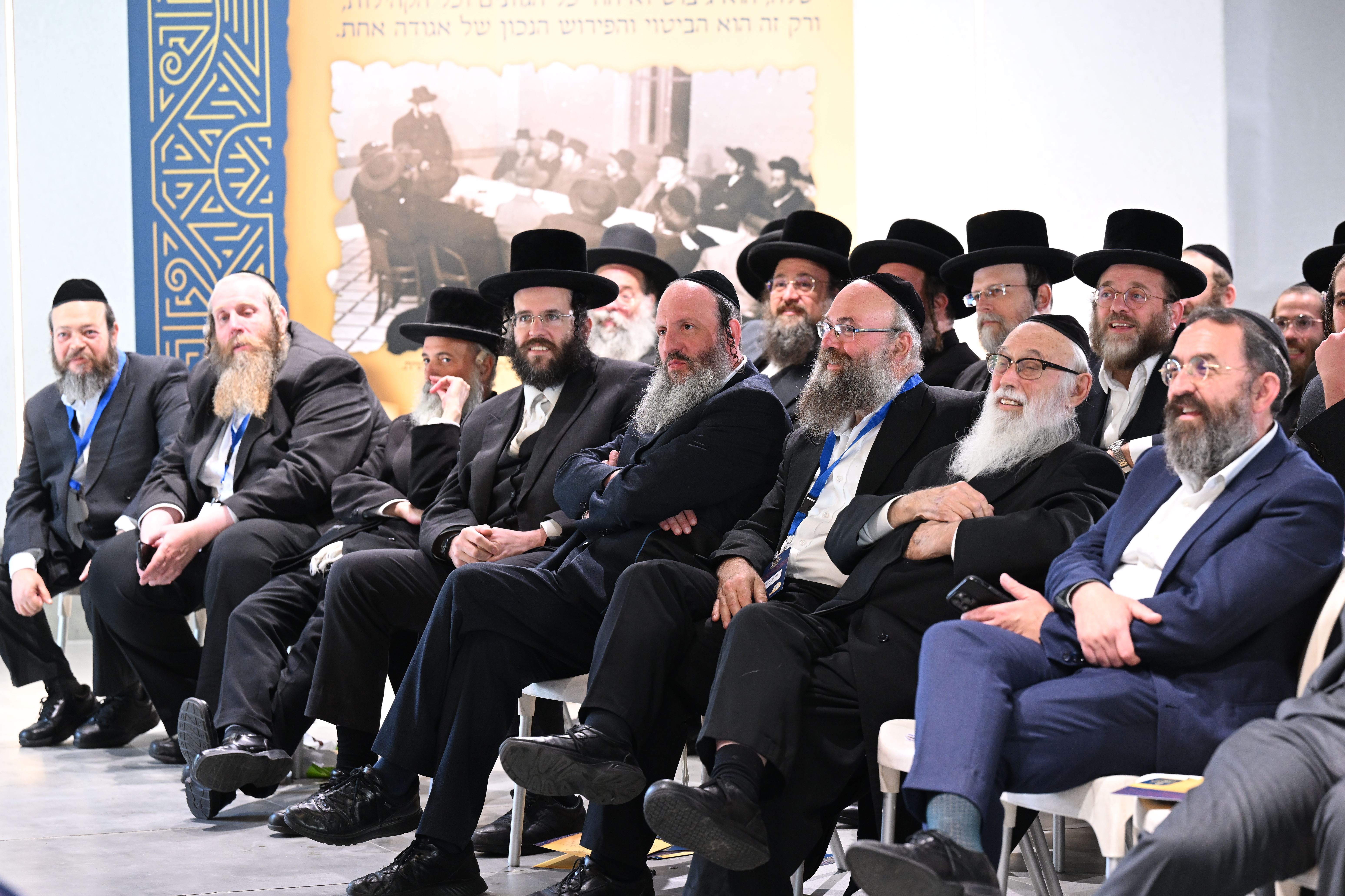 גלריה וסיקור נרחב מועידת שלומי אמונים גלריה וסיקור נרחב מועידת שלומי אמונים