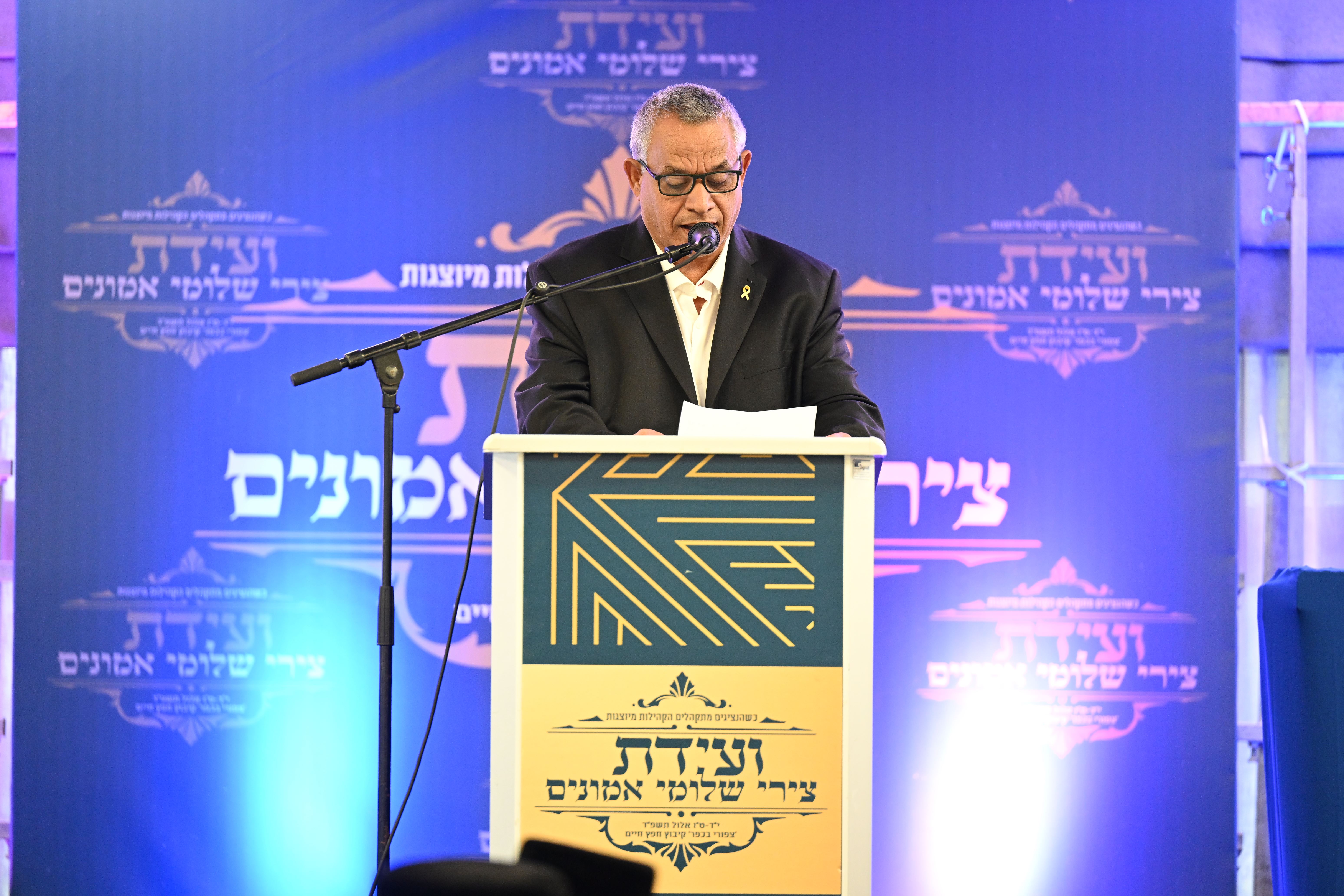 גלריה וסיקור נרחב מועידת שלומי אמונים גלריה וסיקור נרחב מועידת שלומי אמונים