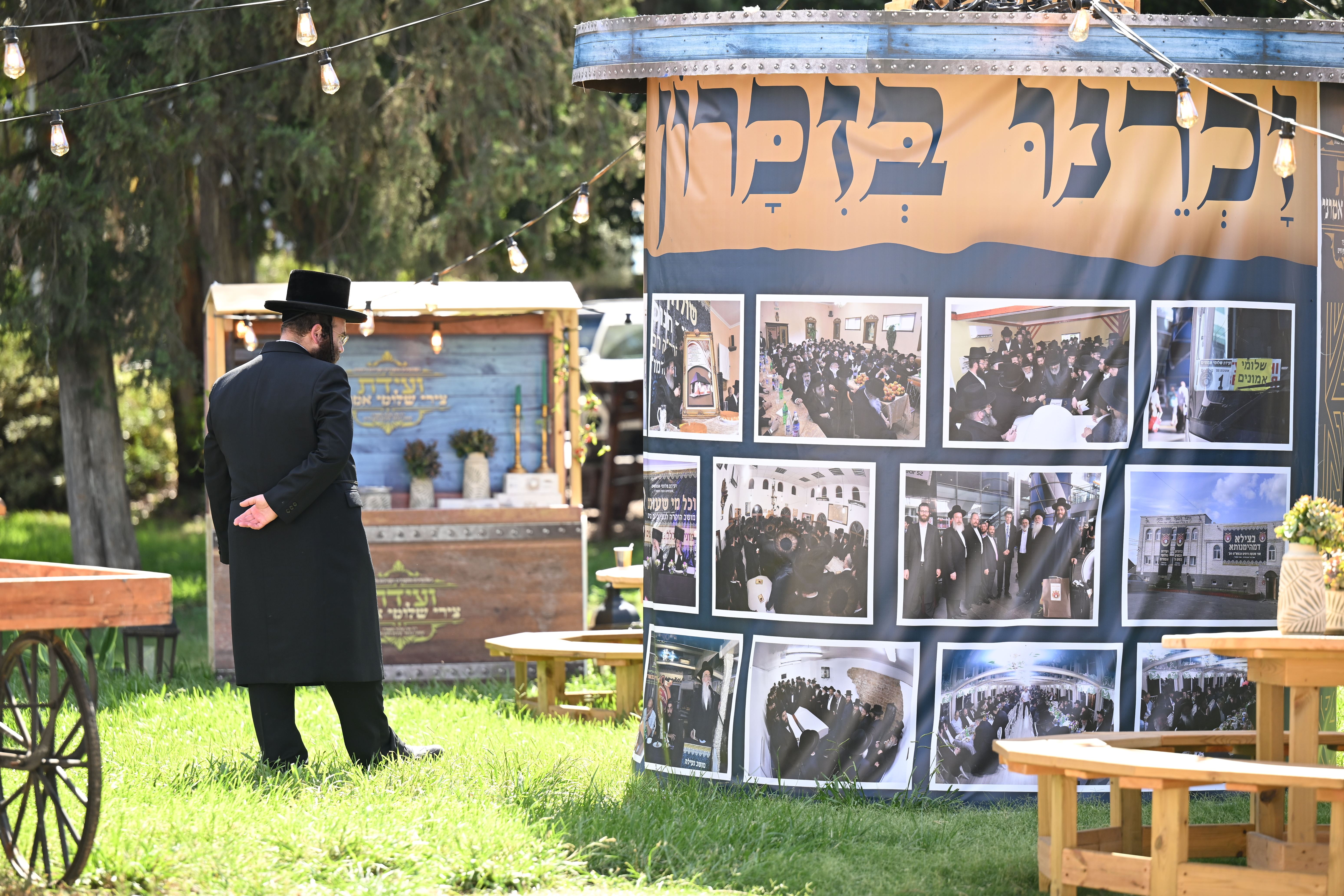 גלריה וסיקור נרחב מועידת שלומי אמונים גלריה וסיקור נרחב מועידת שלומי אמונים