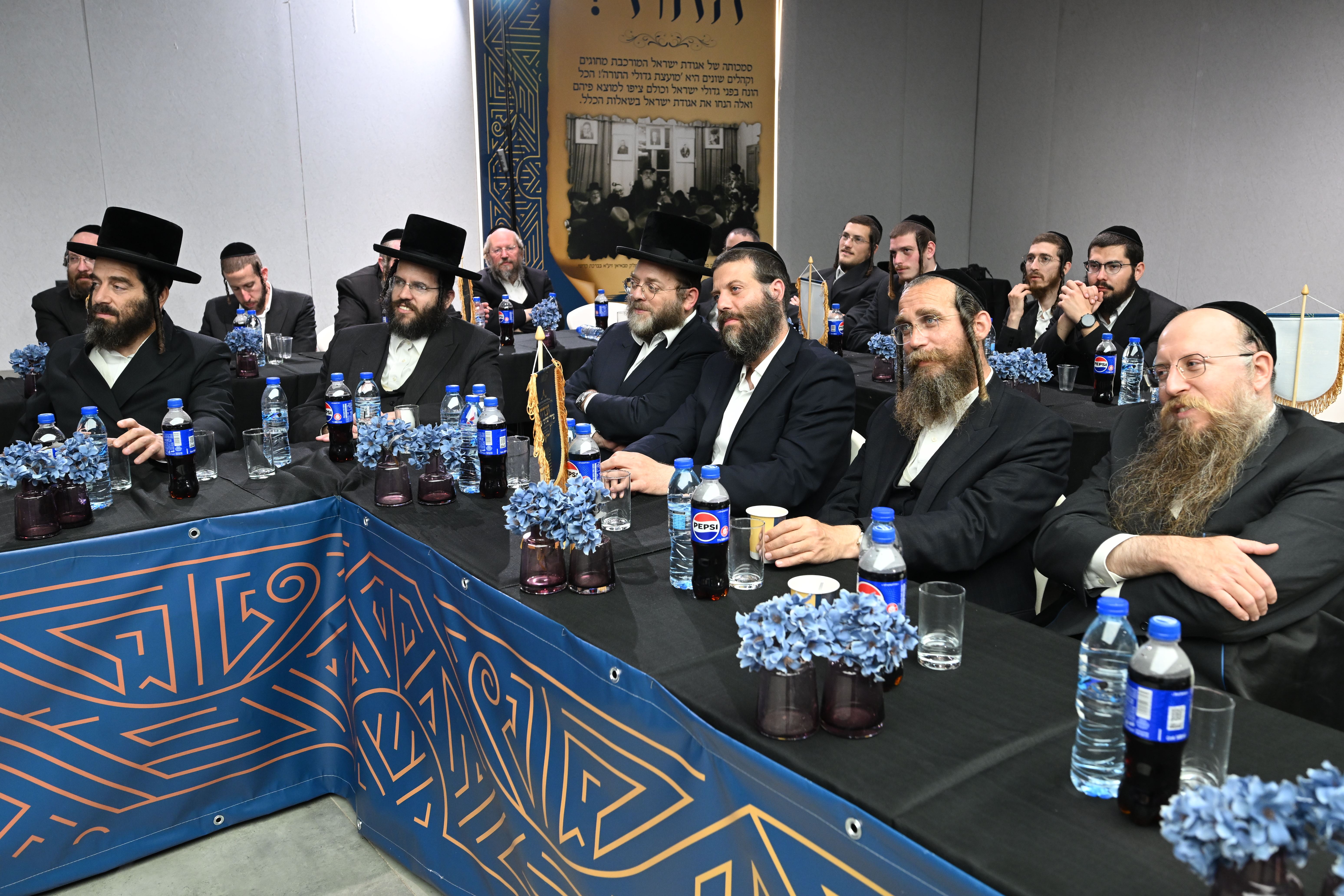 גלריה וסיקור נרחב מועידת שלומי אמונים גלריה וסיקור נרחב מועידת שלומי אמונים