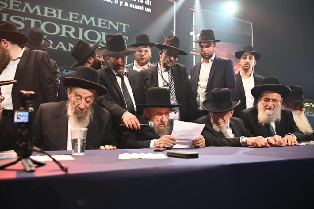 צרפת היהודית הכריזה: ה' הוא האלוקים