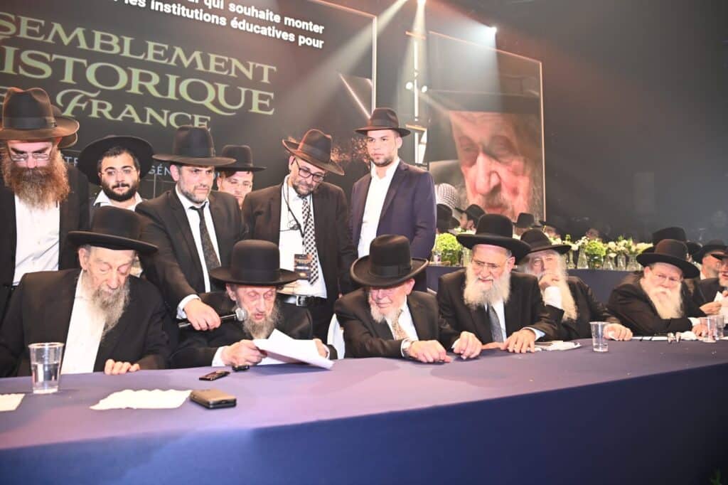 צרפת היהודית הכריזה: ה' הוא האלוקים