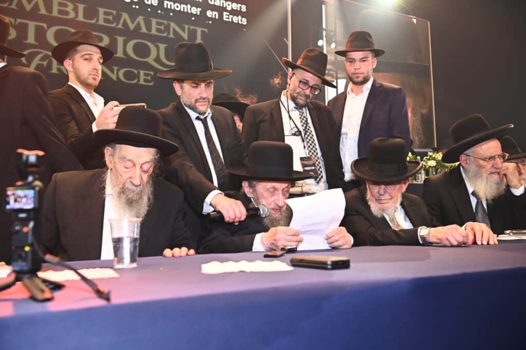 צרפת היהודית הכריזה: ה' הוא האלוקים