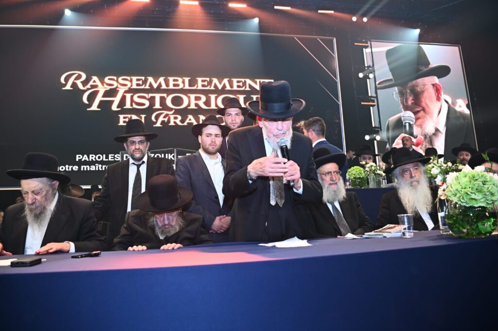 צרפת היהודית הכריזה: ה' הוא האלוקים