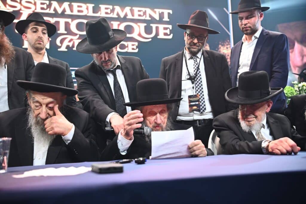 צרפת היהודית הכריזה: ה' הוא האלוקים