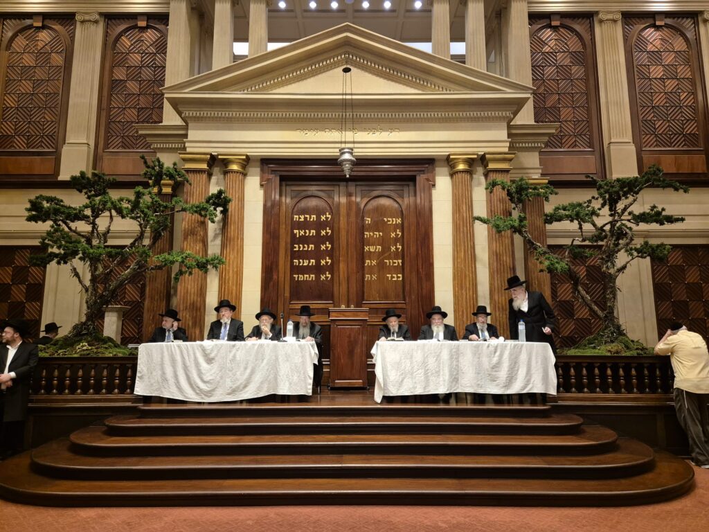 מעמד היסטורי: המסע של גדולי ישראל לסאו פאולו