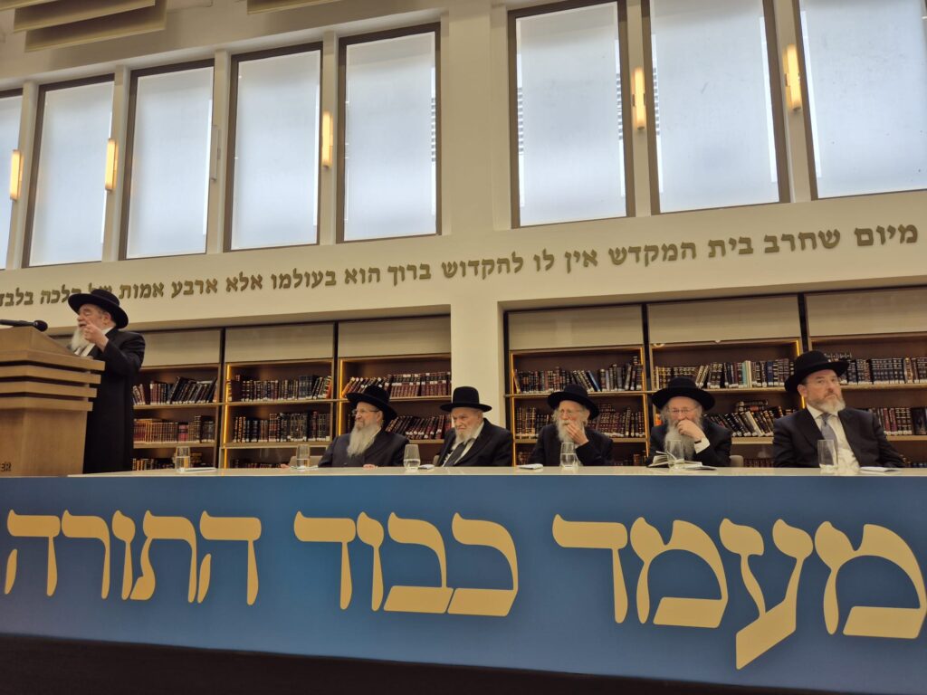 היסטוריה בפנמה: כך קיבלו את גדולי ישראל