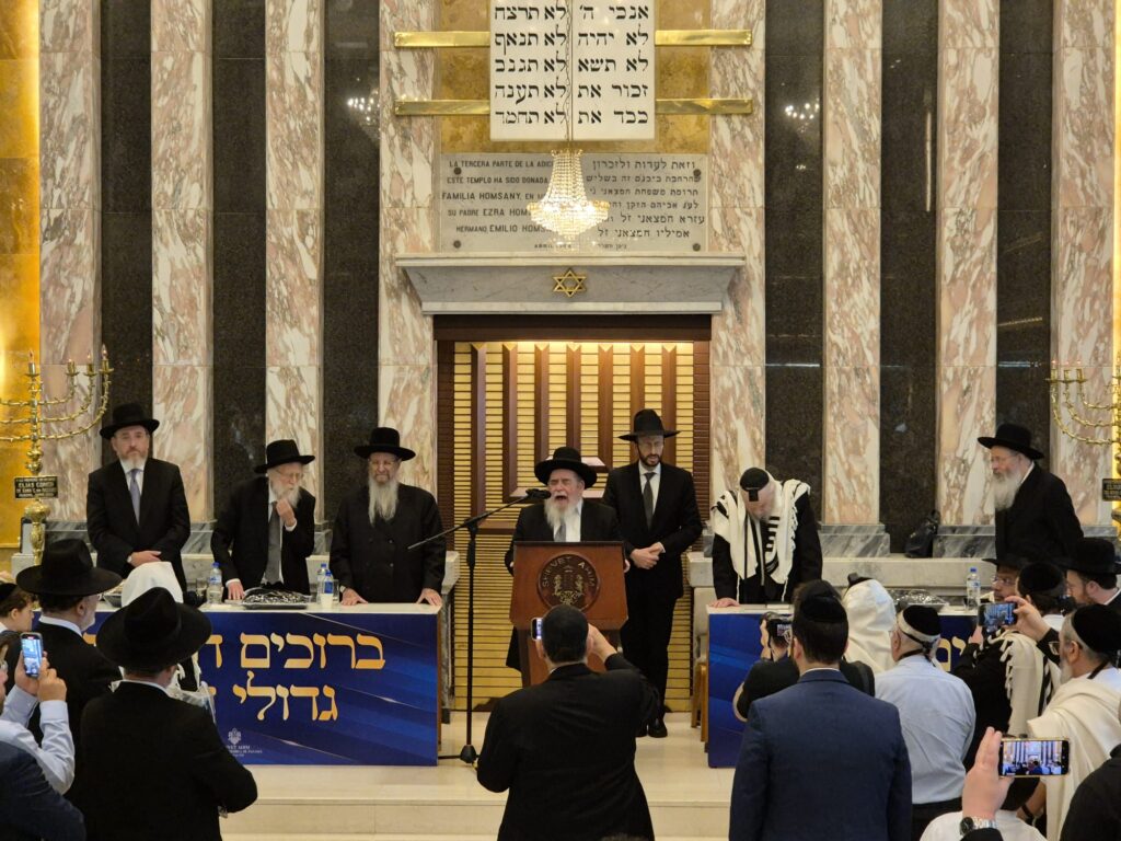 היסטוריה בפנמה: כך קיבלו את גדולי ישראל