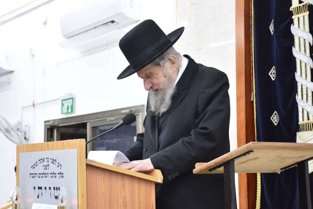 מרן הגר"ד לנדו ביקר בישיבת גרודנא באר יעקב