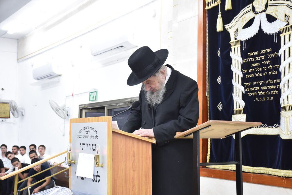 מרן הגר"ד לנדו ביקר בישיבת גרודנא באר יעקב