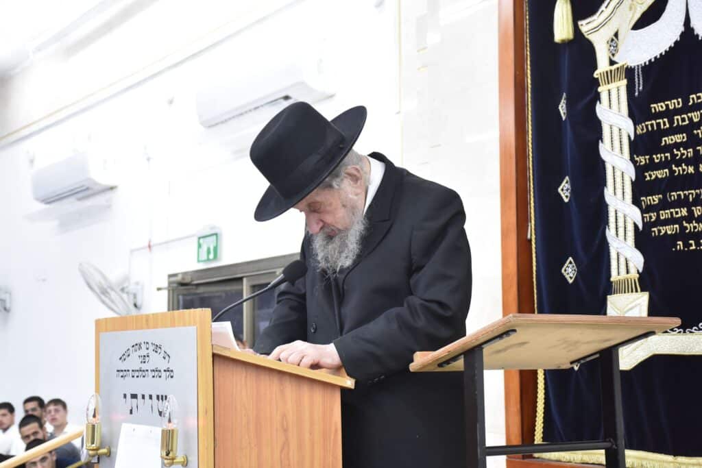 מרן הגר"ד לנדו ביקר בישיבת גרודנא באר יעקב