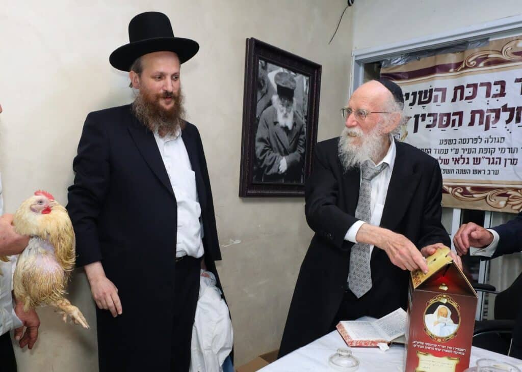 מיוחד: כך גדו"י עורכים את מנהג הכפרות