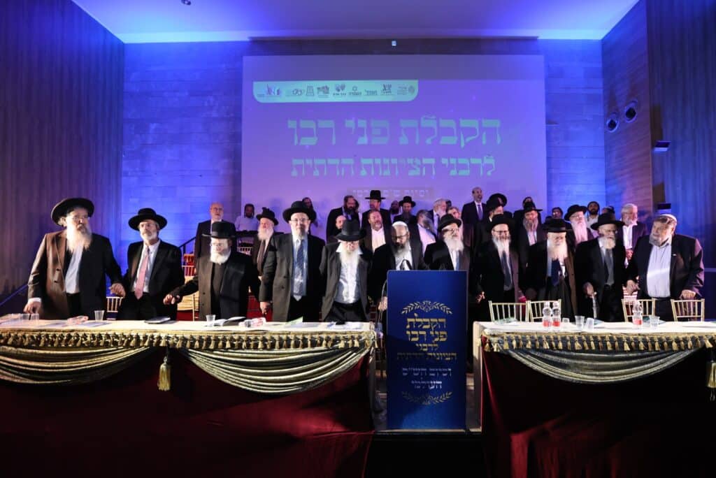 האב השכול סיים את הש"ס בנוכחות רבני הציונות הדתית
