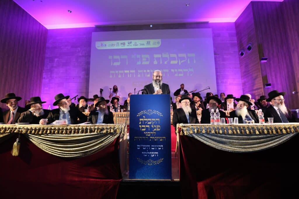 האב השכול סיים את הש"ס בנוכחות רבני הציונות הדתית