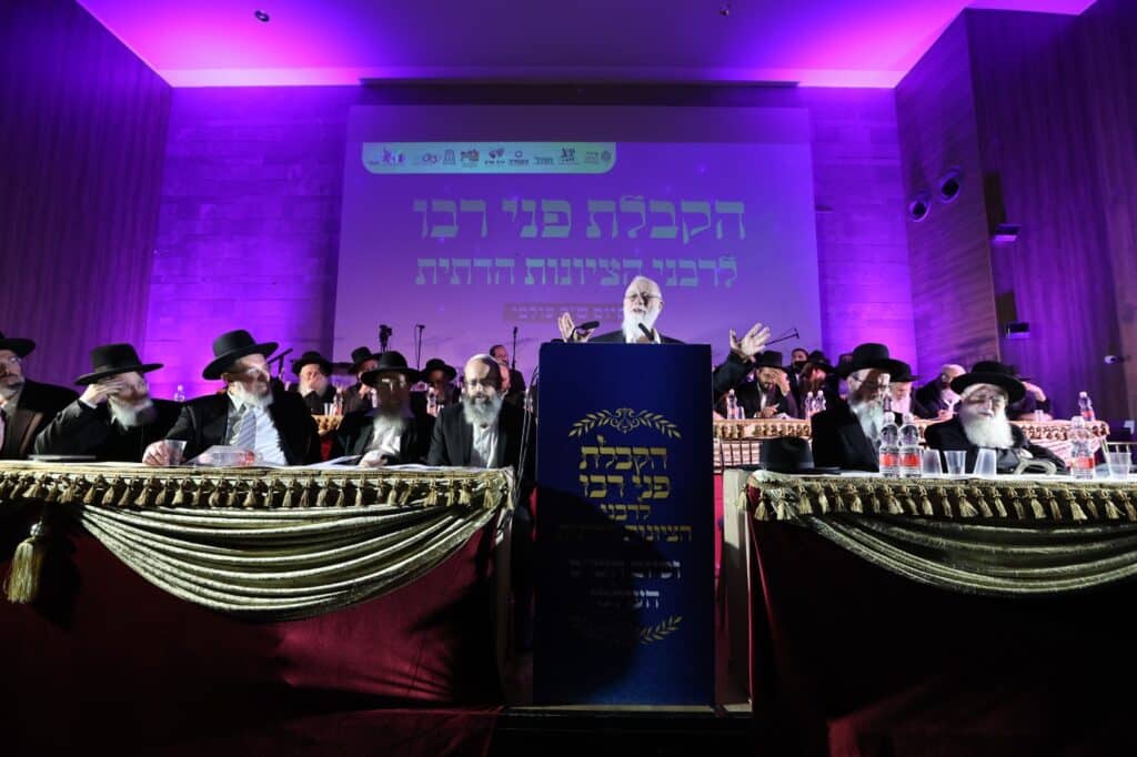 האב השכול סיים את הש"ס בנוכחות רבני הציונות הדתית