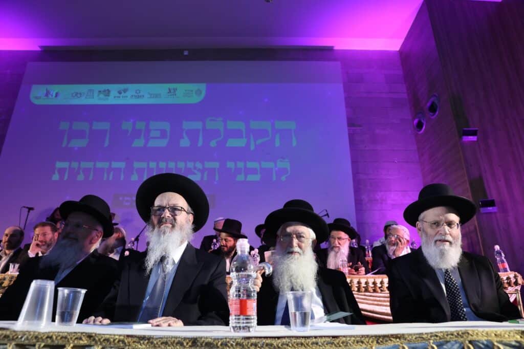 האב השכול סיים את הש"ס בנוכחות רבני הציונות הדתית