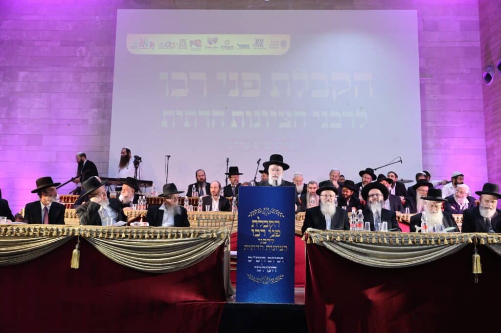 האב השכול סיים את הש"ס בנוכחות רבני הציונות הדתית