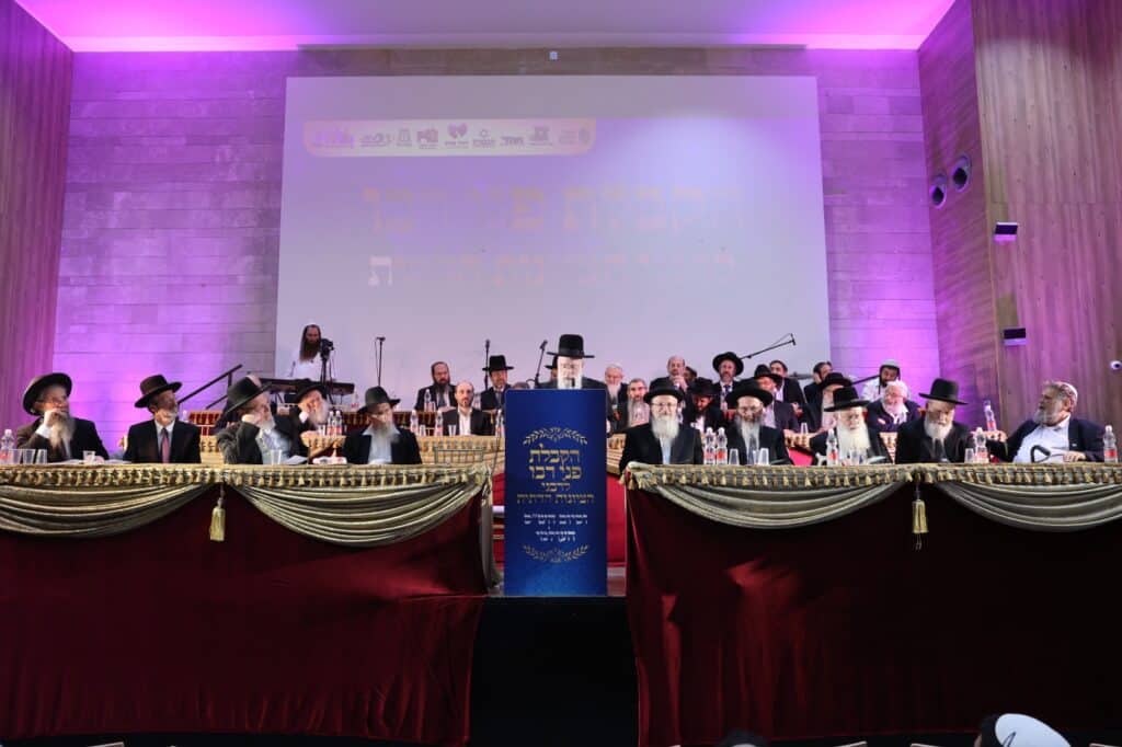 האב השכול סיים את הש"ס בנוכחות רבני הציונות הדתית
