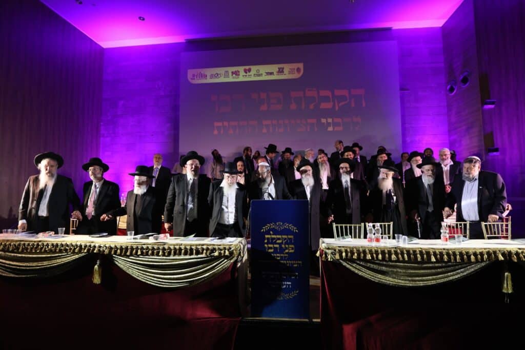 האב השכול סיים את הש"ס בנוכחות רבני הציונות הדתית