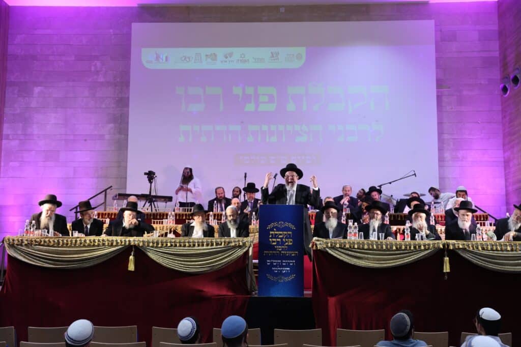 האב השכול סיים את הש"ס בנוכחות רבני הציונות הדתית