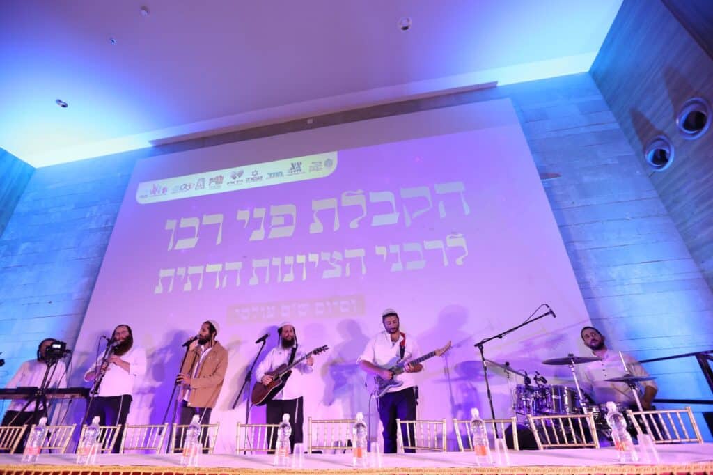 האב השכול סיים את הש"ס בנוכחות רבני הציונות הדתית