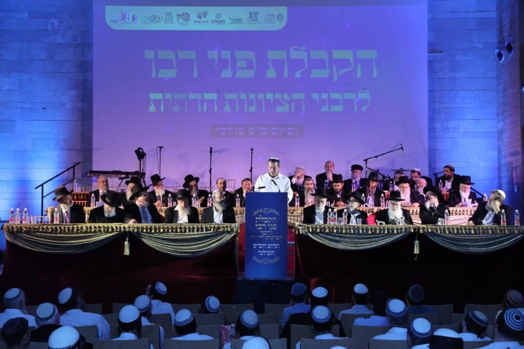 האב השכול סיים את הש"ס בנוכחות רבני הציונות הדתית