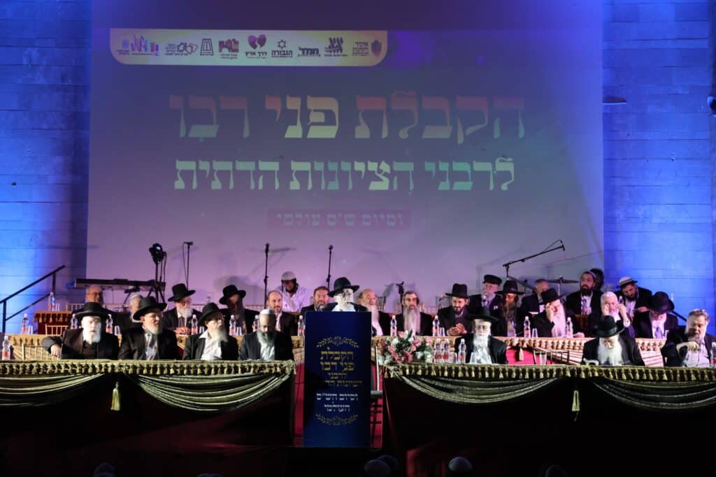 האב השכול סיים את הש"ס בנוכחות רבני הציונות הדתית