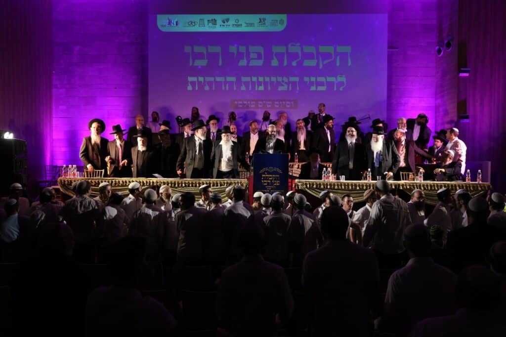 האב השכול סיים את הש"ס בנוכחות רבני הציונות הדתית