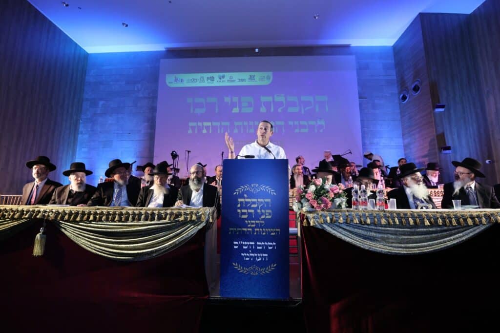 האב השכול סיים את הש"ס בנוכחות רבני הציונות הדתית