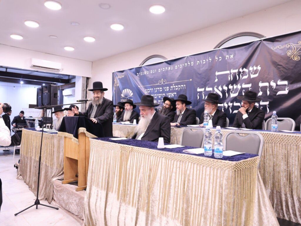 גלריה: חג הסוכות במחיצתו של רבה של בני ברק הגר"מ בן שמעון