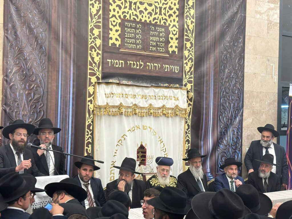 חג הסוכות במחיצתו של הראשון לציון הגאון רבי יצחק יוסף