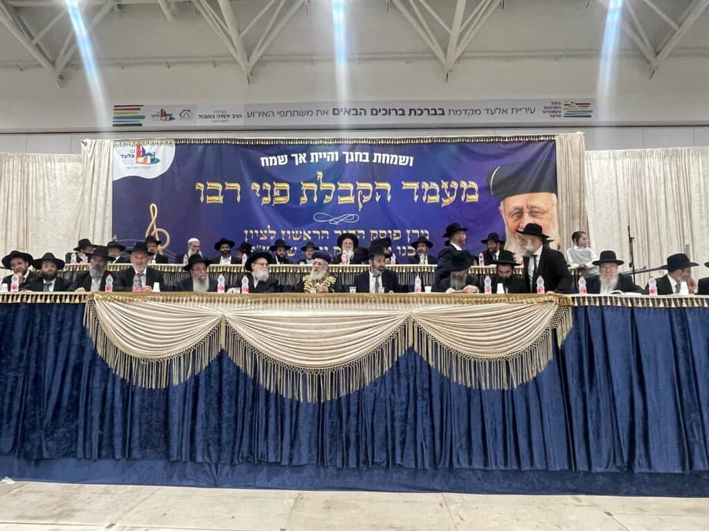 חג הסוכות במחיצתו של הראשון לציון הגאון רבי יצחק יוסף