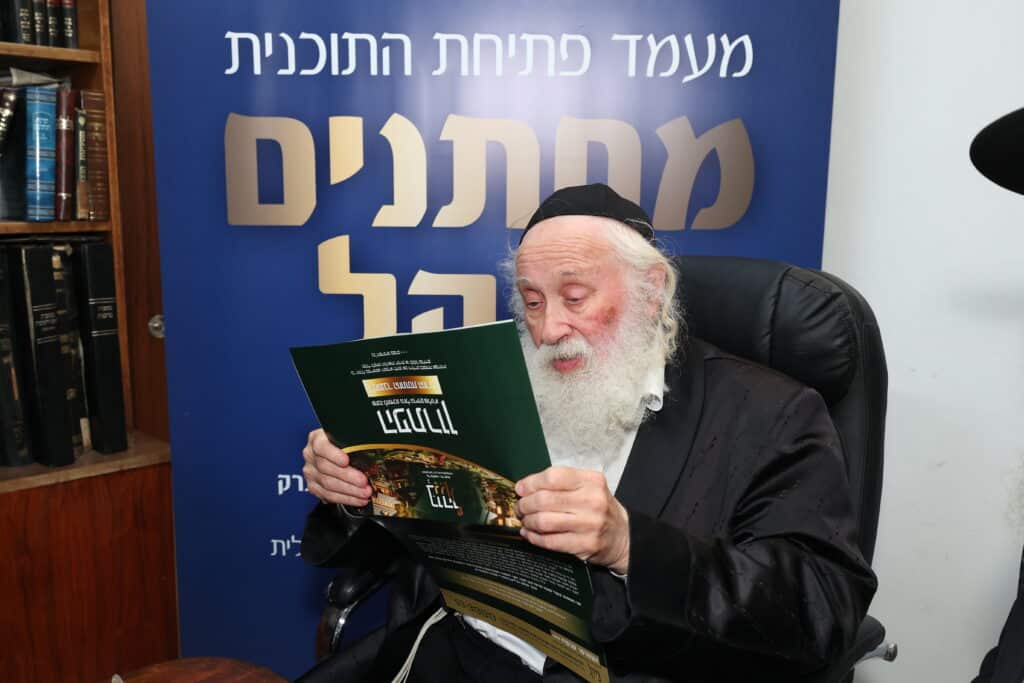 הפתרון של גדולי הדיינים לתופעת העושק במגזר החרדי