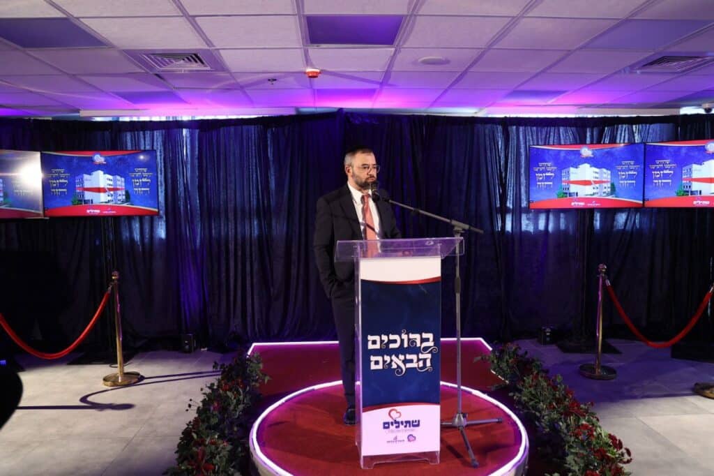 ברוב פאר והדר: נחנך בי"ס 'אור חדש' ברשת 'שתילים' בבני ברק