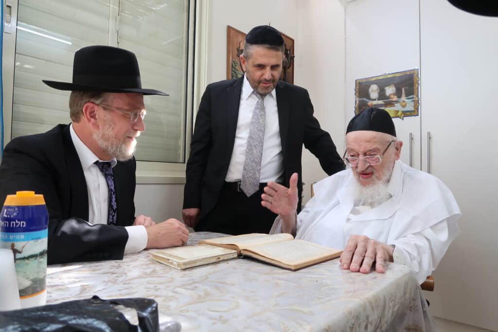 מראות חג הסוכות תשפ"ה אצל מרן הגרמ"צ ברגמן