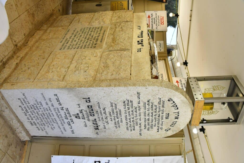 יום השנה ה-כ"ג: רבבות עלו לציונו של מנהיג היהדות החרדית יום השנה ה-כ"ג: רבבות עלו לציונו של מנהיג היהדות החרדית