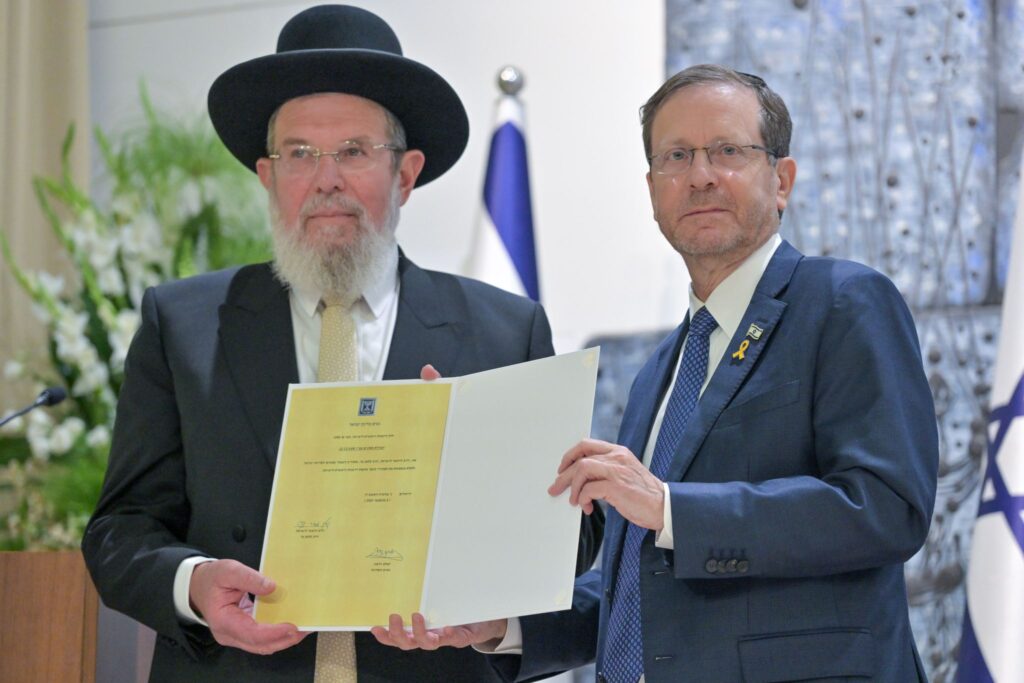 הרבנים הראשיים החדשים הצהירו אמונים וקראו לאחדות