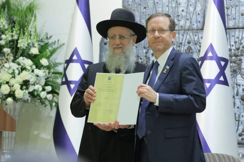 הרבנים הראשיים החדשים הצהירו אמונים וקראו לאחדות