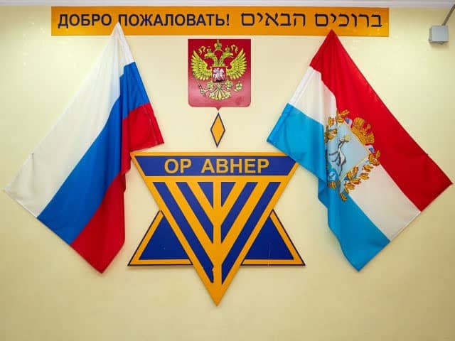 בית הכנסת שנלקח על ידי השלטון הרוסי ישוב לפעילות יהודית