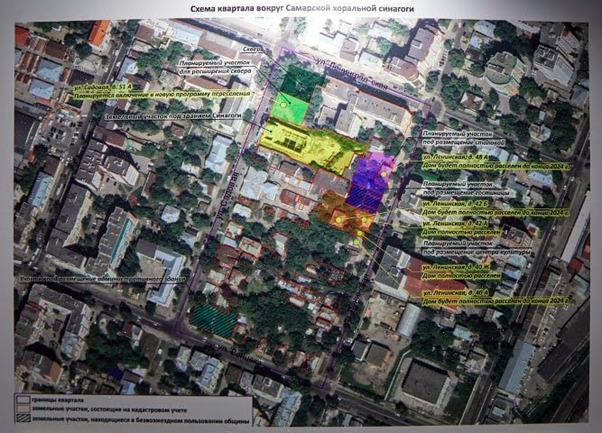 בית הכנסת שנלקח על ידי השלטון הרוסי ישוב לפעילות יהודית