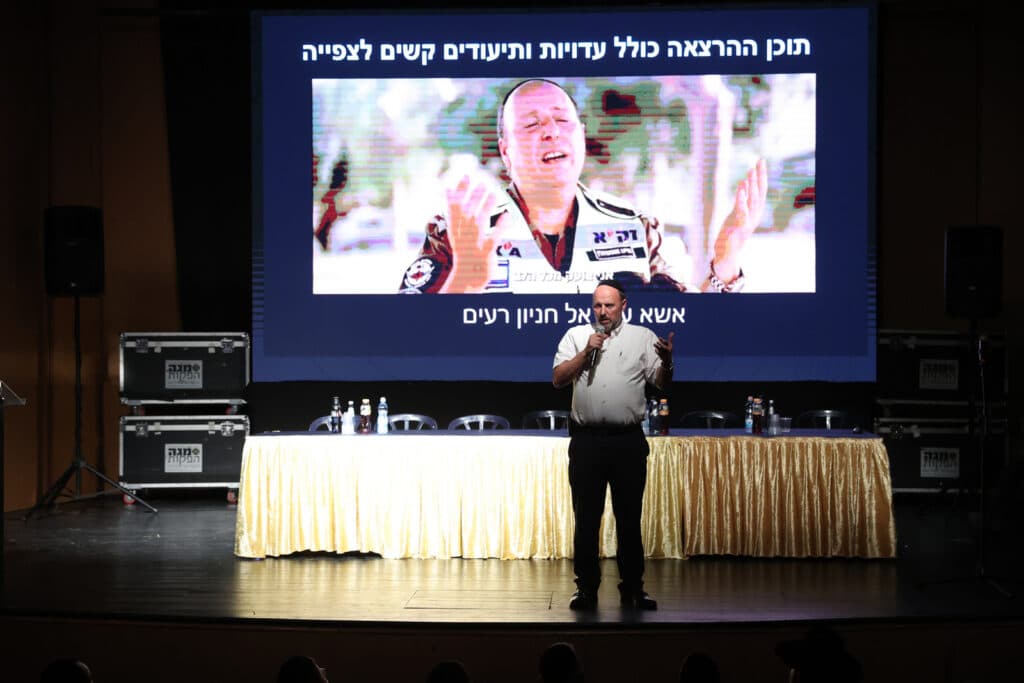 מגנא ומצלא: בפתח תקווה חלקו מלגות לבחורי הישיבות מהעיר מגנא ומצלא: בפתח תקווה חלקו מלגות לבחורי הישיבות מהעיר
