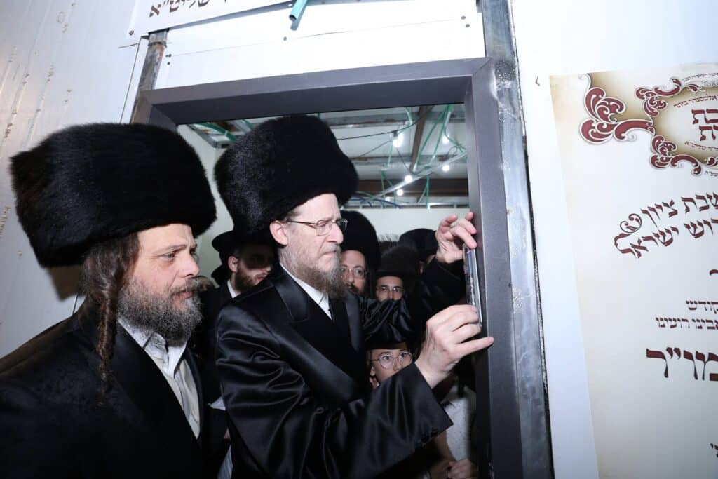 בביתר עילית חנכו את בית החסידים דחסידי אלכסנדר ארה"ב