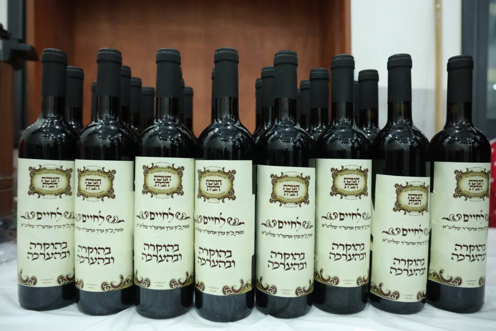 בביתר עילית חנכו את בית החסידים דחסידי אלכסנדר ארה"ב