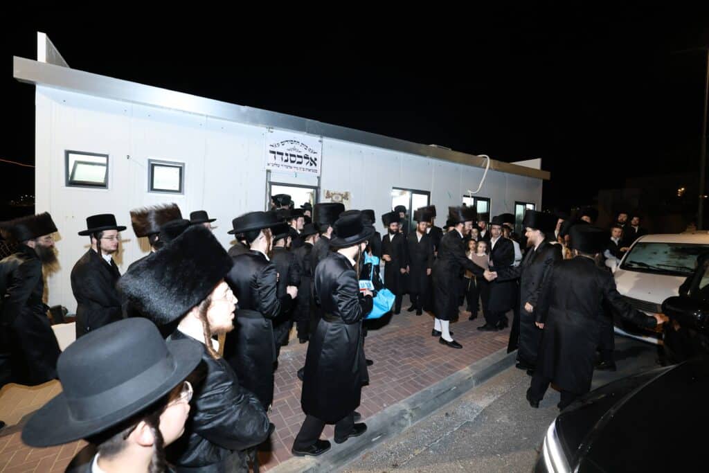 בביתר עילית חנכו את בית החסידים דחסידי אלכסנדר ארה"ב