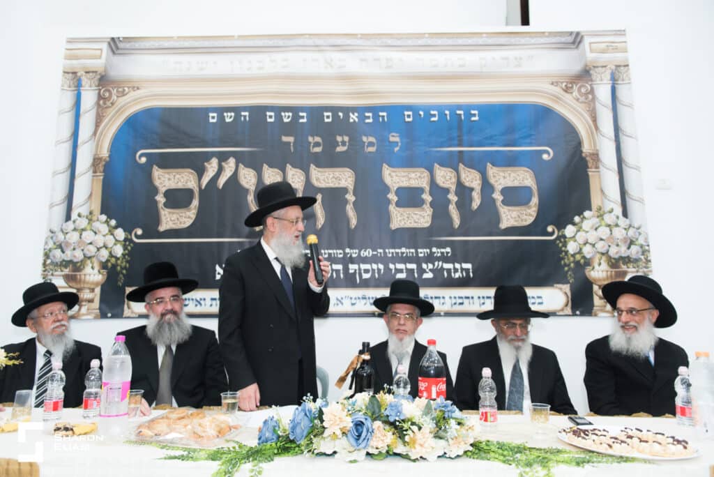 עשרות הילדים סיימו את הש"ס לכבודו של המרא דאתרא